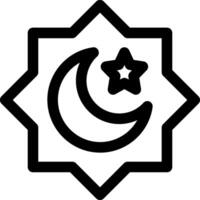 cette icône ou logo Ramadan kareem icône ou autre où tout cette est terminé est aussi interdit pendant le jeûne mois et autres ou conception application Logiciel vecteur