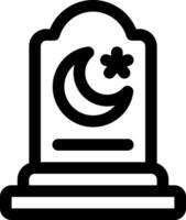 cette icône ou logo Ramadan kareem icône ou autre où tout cette est terminé est aussi interdit pendant le jeûne mois et autres ou conception application Logiciel vecteur