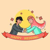 couple mariage musulman vecteur, mariage invitation carte le la mariée et jeune marié mignonne musulman couple dessin animé. vecteur