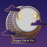 content eid Al fitr twibbon luxe Contexte vecteur