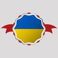 Créatif Ukraine drapeau autocollant emblème vecteur