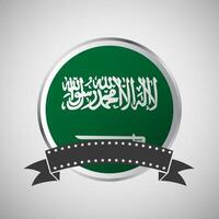 vecteur saoudien Saoudite rond drapeau bannière vecteur illustration