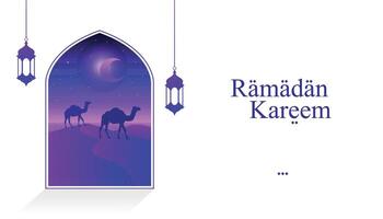 illustration vecteur graphique de Ramadan kareem parfait pour Contexte conception