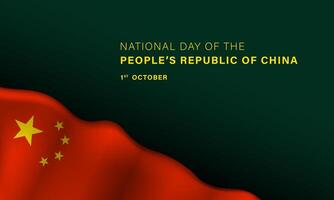 nationale journée de le les gens république de Chine vecteur illustration