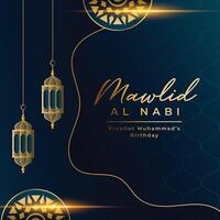 prime mawlid Al nabi islamique salutation vecteur