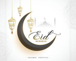 classique eid mubarak de fête Contexte avec 3d moitié lune vecteur