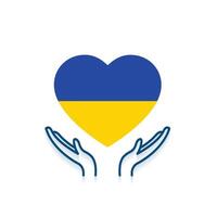 se soucier mains avec Ukraine drapeau dans cœur forme vecteur