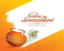 content krishna janmashtami Festival carte conception avec matki et paon plume vecteur