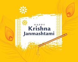 magnifique Jaune krishna janmashtami Festival carte conception vecteur