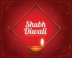 Indien Festival shubh diwali rouge Contexte avec pétrole lampe vecteur