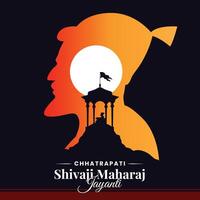 chhatrapati shivaji maharaj jayanti salutation, génial Indien marathe Roi vecteur