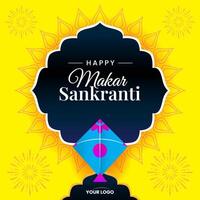 makar sankranti avec cerf-volant Jaune de fête Contexte vecteur