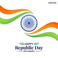 ondulé Indien drapeau salutation pour content république journée de Inde vecteur
