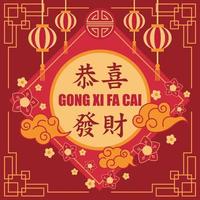 gong xi fa cai fond vecteur