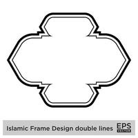 islamique Cadre conception double lignes noir accident vasculaire cérébral silhouettes conception pictogramme symbole visuel illustration vecteur