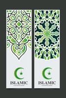 modèle de carte de ramadan kareem coloré vecteur