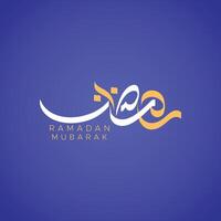 Ramadan kareem 2024 arabe calligraphie sur magnifique calligraphie pour souhaitant content Ramadan vecteur