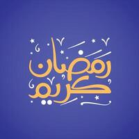 Créatif arabe Ramadan calligraphie Ramadan kareem 2024 vecteur