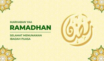 Ramadan vecteur Contexte. Ramadan kareem arabe calligraphie texte. toutes nos félicitations sur jeûne salutation cartes, bannières, affiches. traditionnel islamique saint vacances.