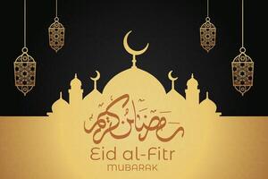 luxueux eid al fitr, ramadhan vacances décoration salutation carte vecteur