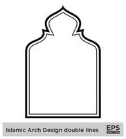 islamique cambre conception double lignes contour linéaire noir accident vasculaire cérébral silhouettes conception pictogramme symbole visuel illustration vecteur