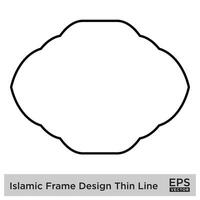 islamique Cadre conception mince ligne noir accident vasculaire cérébral silhouettes conception pictogramme symbole visuel illustration vecteur