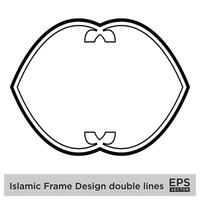 islamique Cadre conception double lignes noir accident vasculaire cérébral silhouettes conception pictogramme symbole visuel illustration vecteur