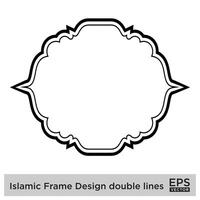 islamique Cadre conception double lignes noir accident vasculaire cérébral silhouettes conception pictogramme symbole visuel illustration vecteur