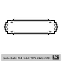 islamique étiquette et Nom Cadre double lignes contour linéaire noir accident vasculaire cérébral silhouettes conception pictogramme symbole visuel illustration vecteur