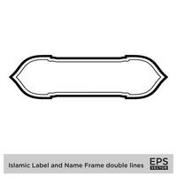 islamique étiquette et Nom Cadre double lignes contour linéaire noir accident vasculaire cérébral silhouettes conception pictogramme symbole visuel illustration vecteur