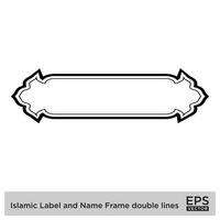 islamique étiquette et Nom Cadre double lignes contour linéaire noir accident vasculaire cérébral silhouettes conception pictogramme symbole visuel illustration vecteur