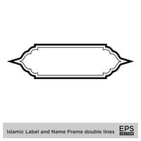 islamique étiquette et Nom Cadre double lignes contour linéaire noir accident vasculaire cérébral silhouettes conception pictogramme symbole visuel illustration vecteur