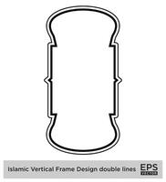 islamique verticale Cadre conception double lignes noir accident vasculaire cérébral silhouettes conception pictogramme symbole visuel illustration vecteur