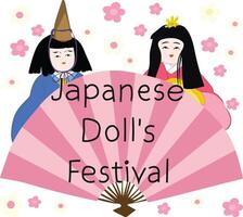 Japonais poupée Festival de Hine matsuri vecteur illustration