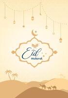 islamique eid mubarak salutations verticale affiche modèle vecteur