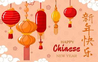 concept de lanterne joyeux nouvel an chinois vecteur