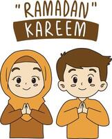 illustration de Masculin et femelle musulman personnages en relation à Ramadan et islamique saint fest vecteur