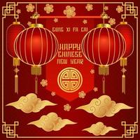 lanterne du nouvel an chinois vecteur