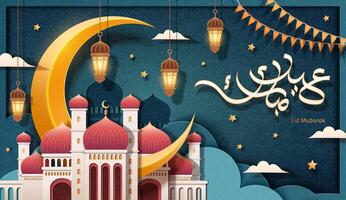 grand croissant lune romantique passe par une rouge dôme mosquée avec arabe salutation calligraphie de côté, eid Moubarak, lequel veux dire content vacances vecteur