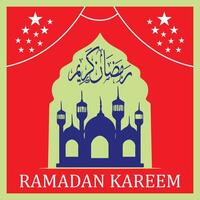 Ramadan Karine social médias affiche conception vecteur