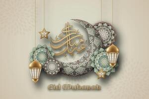 une affiche pour eid mubarak avec une croissant lune et ornements islamique. vecteur