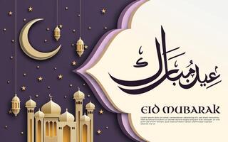 eid mubarak modèle écrit dans élégant arabe calligraphie avec une 3d papier découpé esthétique mettant en valeur élégant arabe ornement. une sophistiqué or et violet Couleur palette, et utilisation vecteur illustration.