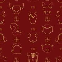 chinois 12 zodiaque sans couture Contexte modèle vecteur