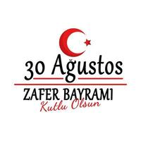 affiche de zafer bayrami vecteur