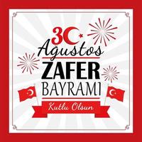 carte zafer bayrami vecteur