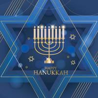 illustration de hanukkah heureux vecteur