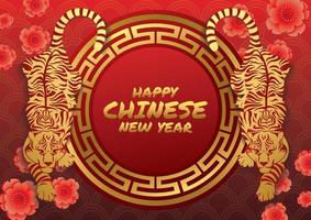 nouvel an chinois 2022 vecteur d'art année du tigre