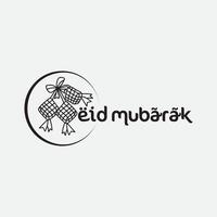 eid mubarak icône logo islamique et Ramdhan religion illustration logo conception vecteur mosquée