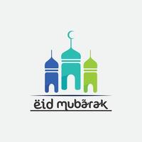 eid mubarak icône logo islamique et Ramdhan religion illustration logo conception vecteur mosquée