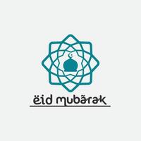 eid mubarak icône logo islamique et Ramdhan religion illustration logo conception vecteur mosquée